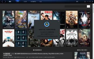 新影音在线观看影片,畅享海量影片，尽在新影音平台