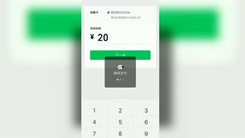 爆料视频是官方媒体吗还是私人,官方媒体或私人生成