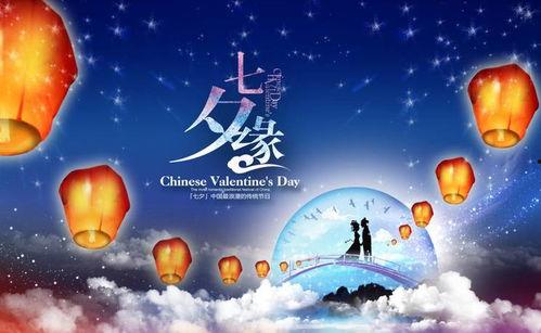 十堰七夕情最新爆料,浪漫邂逅背后的甜蜜秘密大揭秘